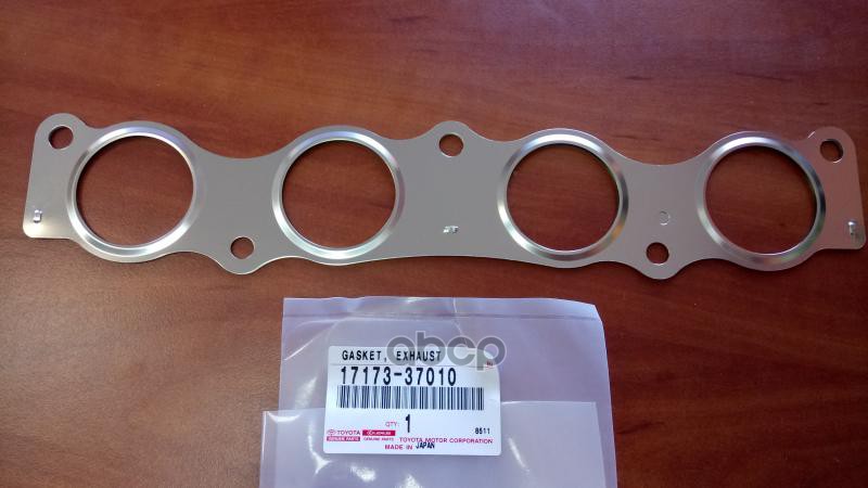 Прокладка выпускного коллектора TOYOTA COROLLA,IST,AURIS 2,3ZRFE 06- TOYOTA арт. 17173-37010
