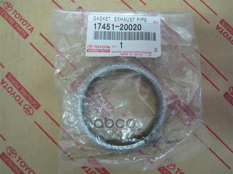 Кольцо Глушителя Конус Toyota TOYOTA арт. 17451-20020
