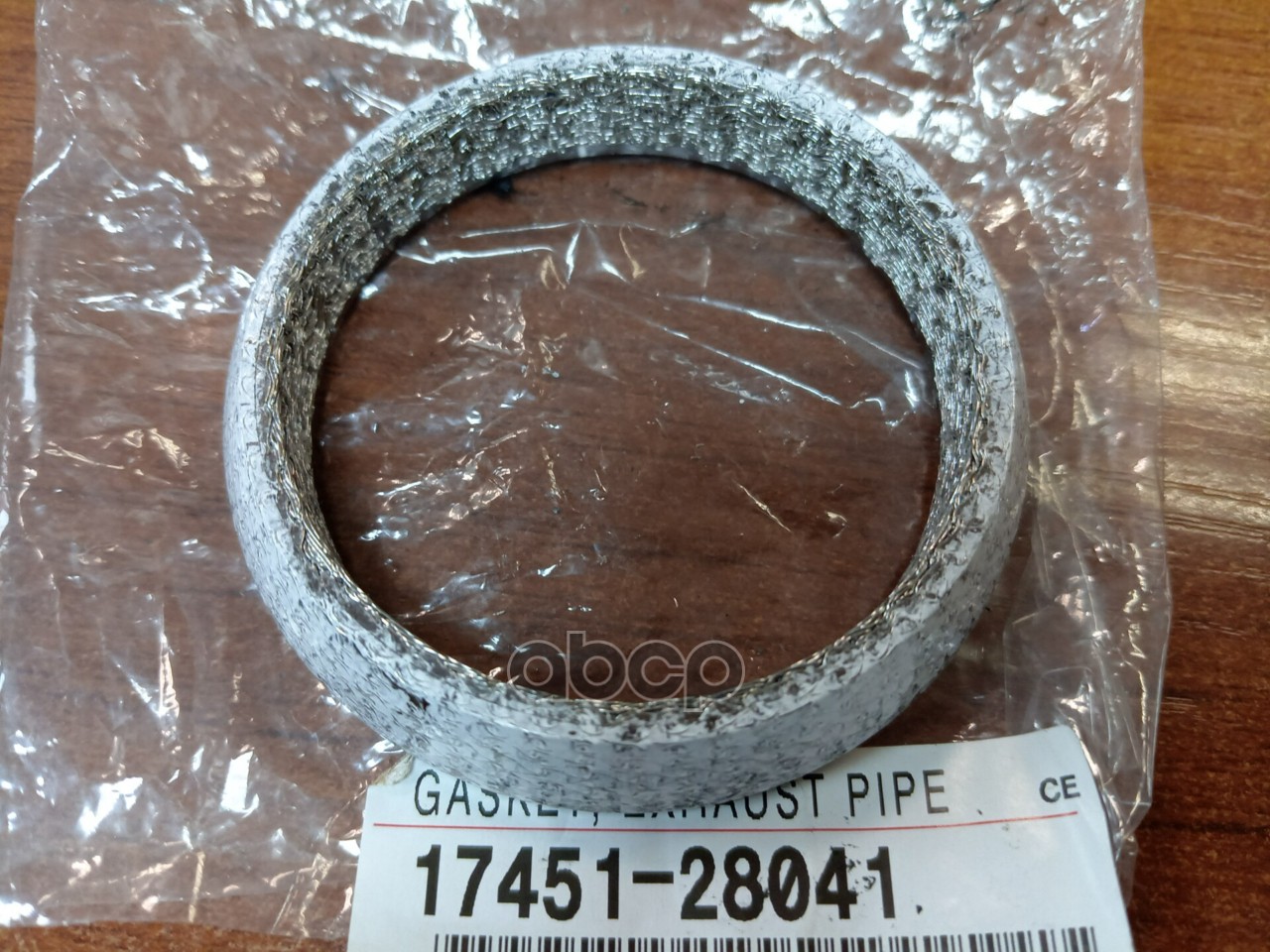 Прокладка глушителя TOYOTA арт. 1745128041