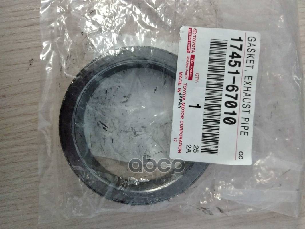 Прокладка Глушителя TOYOTA арт. 1745167010