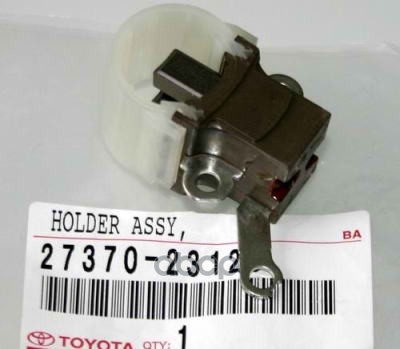 Щетки генератора toyota 1nz-fe,1tr-fe TOYOTA арт. 2737023120