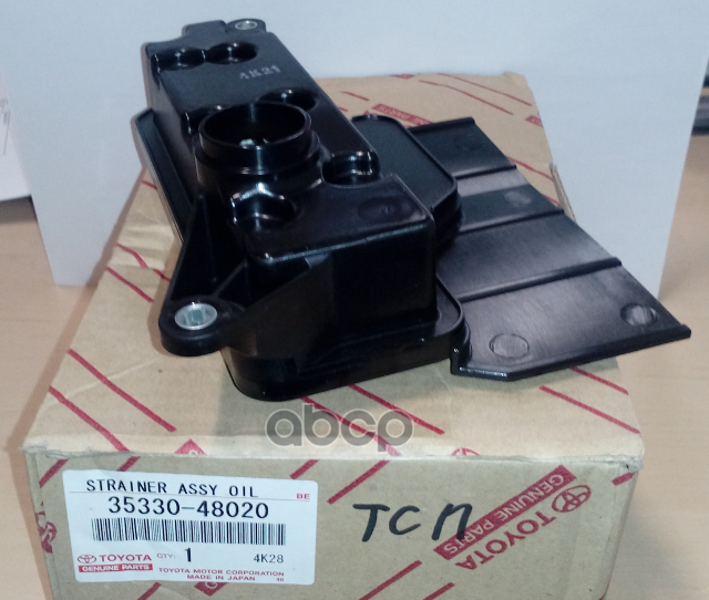 Фильтр АКПП TOYOTA арт. 3533048020