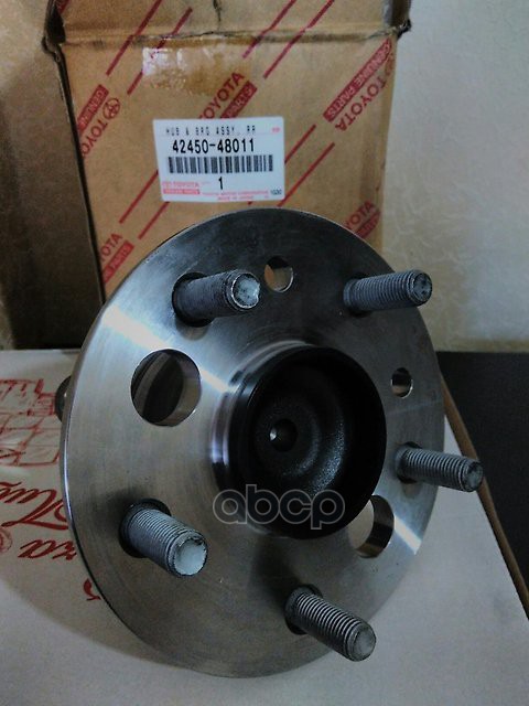 Ступица Задняя 42450-48011 TOYOTA арт. 42450-48011