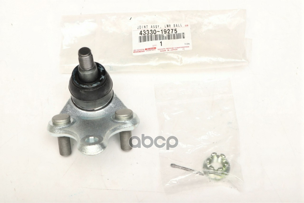 ШАРОВАЯ ОПОРА TOYOTA арт. 4333019275