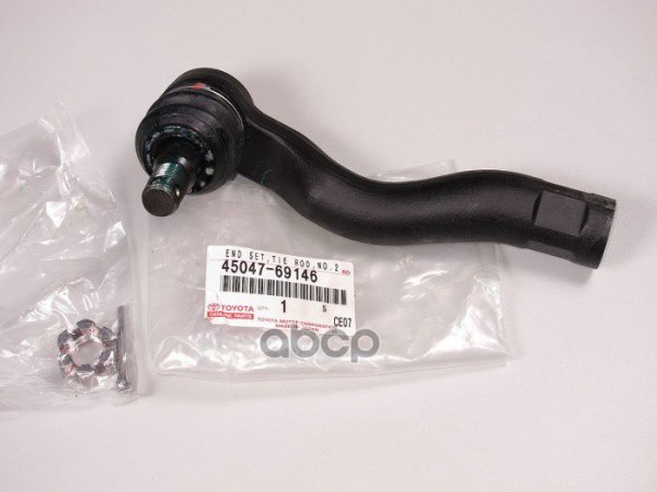 Наконечник рулевой тяги левый TOYOTA арт. 4504769146