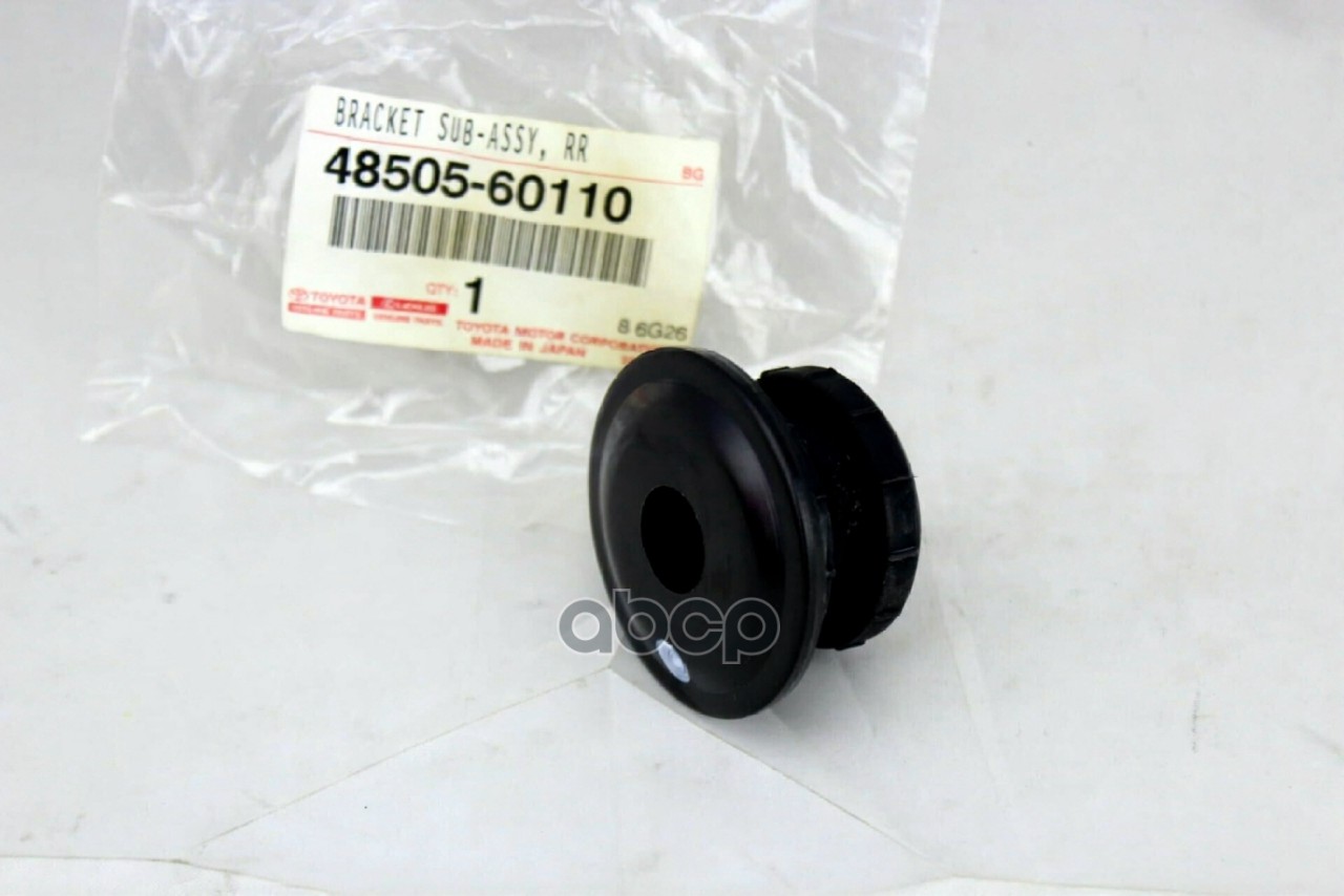 Втулка амортизатора Toyota Land Cruiser Prado (J150) 09-24 / Lexus GX 09-23 TOYOTA арт. 48505-60110