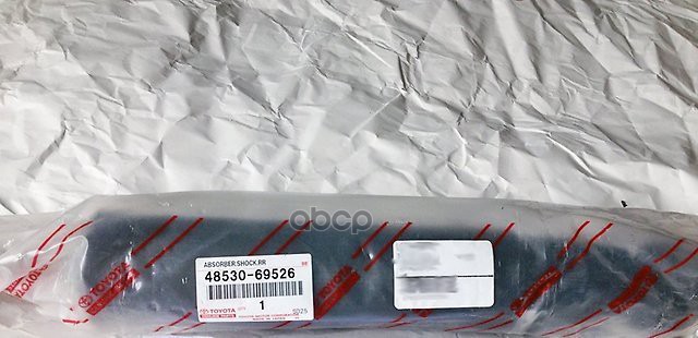 Амортизатор Toyota Land Cruiser Prado (J150) 09-20 (Справа=Слева) TOYOTA арт. 48530-69526