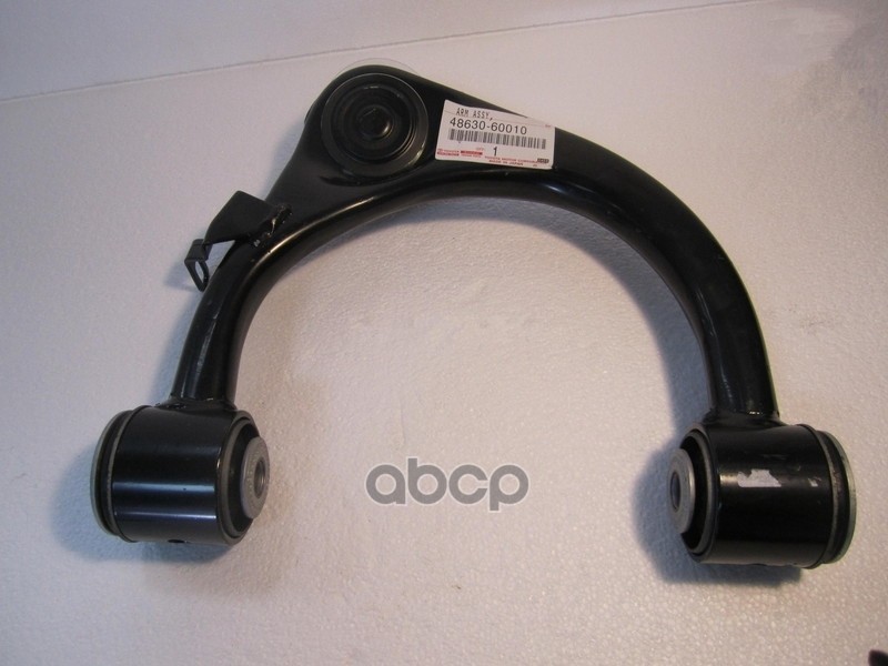 Рычаг TOYOTA арт. 4863060010