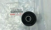 Сайлентблок рычага 48632-60040 TOYOTA арт. 48632-60040