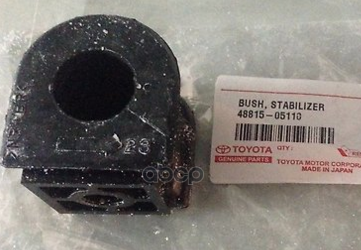 Втулка Стабилизатора D=23 Toyota Avensis 03- TOYOTA арт. 48815-05110