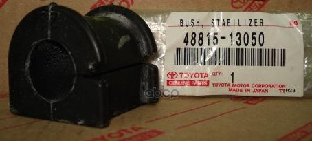 Втулка Стабилизатора Toyota Corolla Fielder (E140) 06-12 / Corolla Axio (E140) 06-12 / Corolla Spaci TOYOTA арт. 48815-13050
