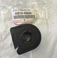 Втулка стабилизатора TOYOTA 48818-48060 TOYOTA арт. 48818-48060
