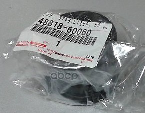 Втулки Заднего Стабилизатораbush, Stabilizer, Rr  48818-60060 TOYOTA арт. 48818-60060