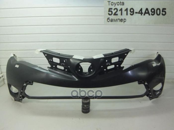 Бампер передний Toyota RAV4 (XA40) 12-15 (Под омыватели фар/ Под ПТФ) TOYOTA арт. 52119-4A905