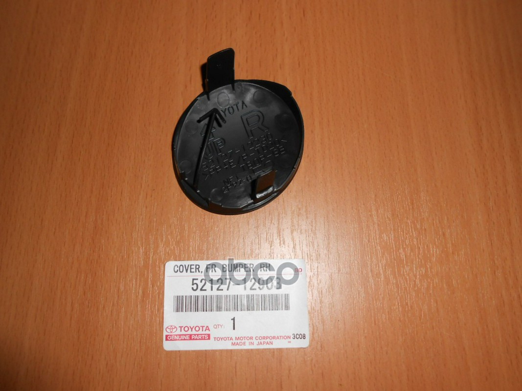 Заглушка бампера R TOYOTA 52127-12903 TOYOTA арт. 52127-12903