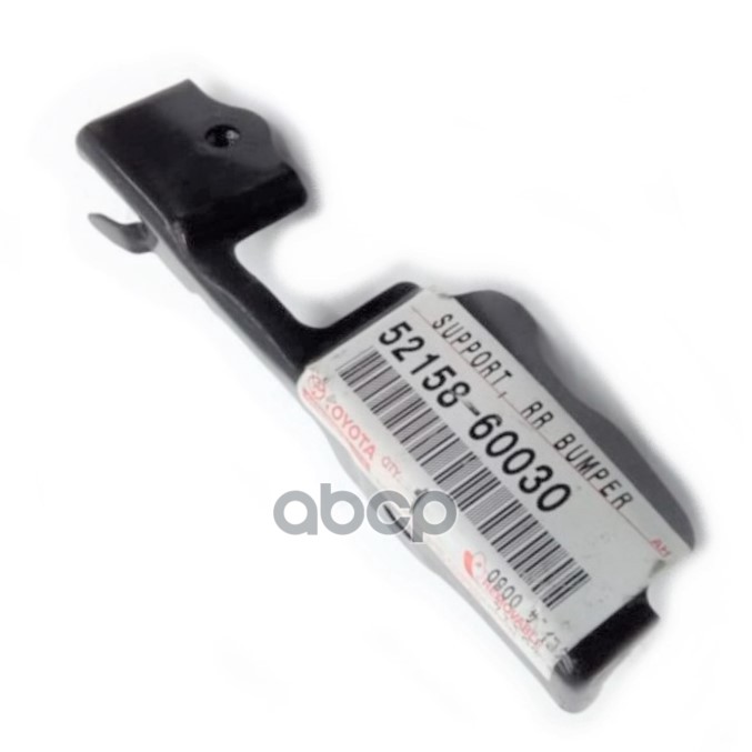 Крепление бампера Toyota Land Cruiser Prado (J120) 02-09 / Lexus GX 02-09 (Сзади/ Слева) TOYOTA арт. 52158-60030