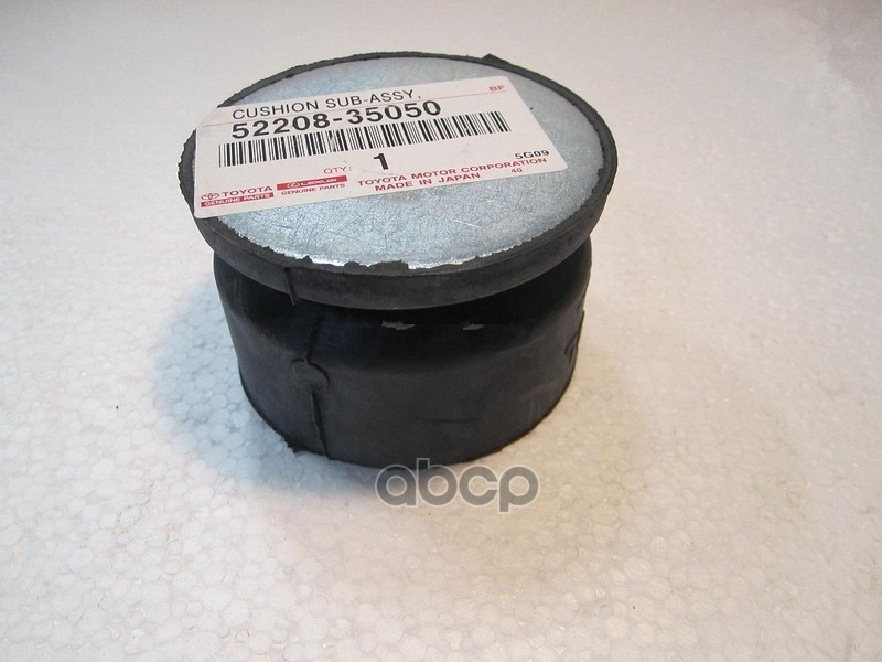 Подушка кузова 52208-35050 TOYOTA арт. 52208-35050