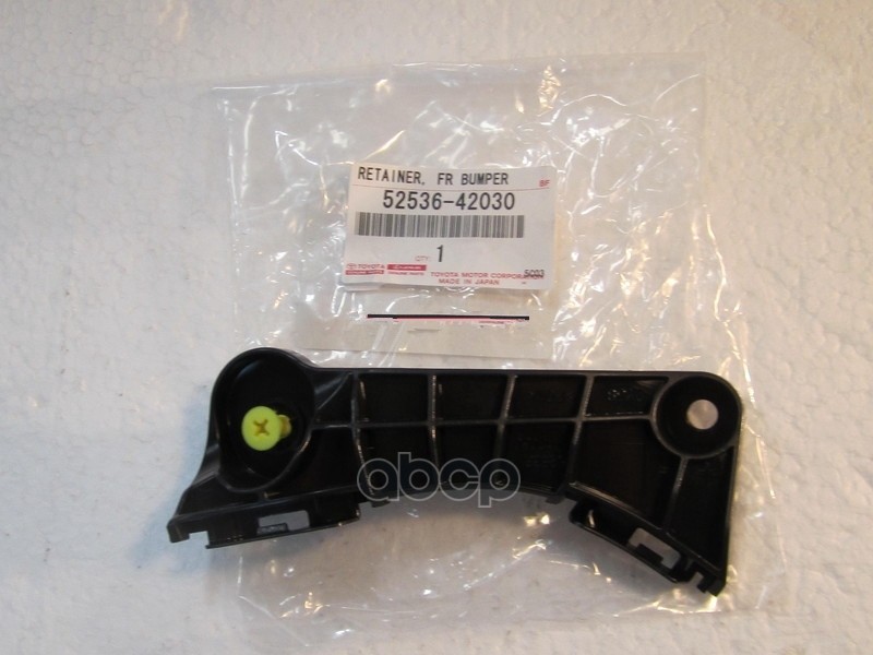 Крепление бампера l TOYOTA Rav 4 52536-42030 TOYOTA арт. 52536-42030
