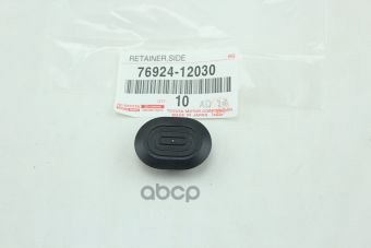Клипса крепления порога TOYOTA арт. 7692412030
