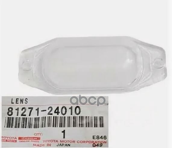 Фонарь TOYOTA арт. 8127124010