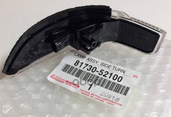 Фонарь указателя поворотов R TOYOTA 81730-52100 TOYOTA арт. 81730-52100