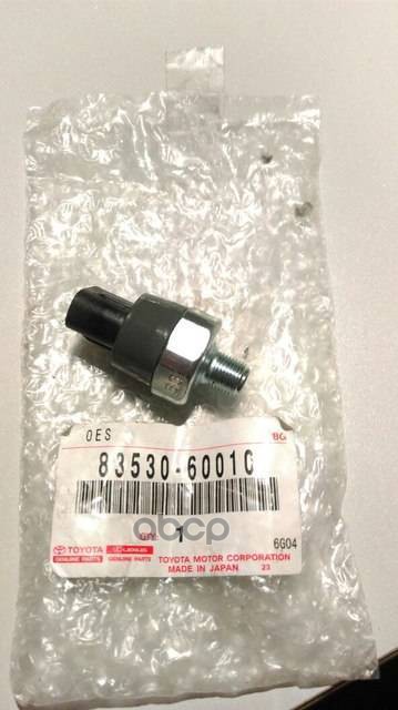 Датчик давления масла Lexus RX 97-22 / Toyota Allion 01-21 TOYOTA арт. 83530-60010