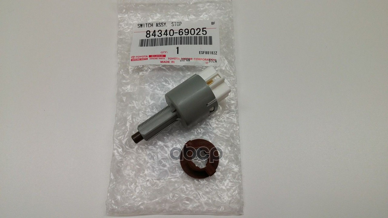 Датчик включения стоп-сигнала TOYOTA арт. 84340-69025