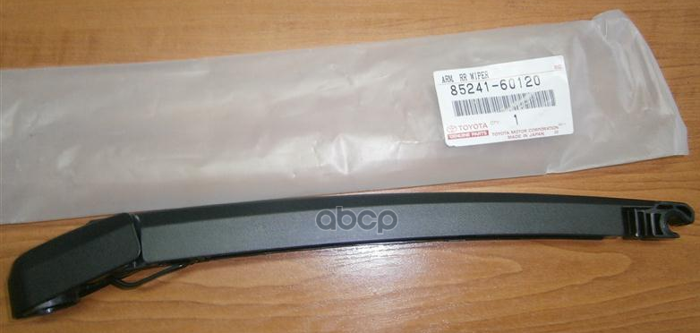 Рычаг TOYOTA арт. 8524160120