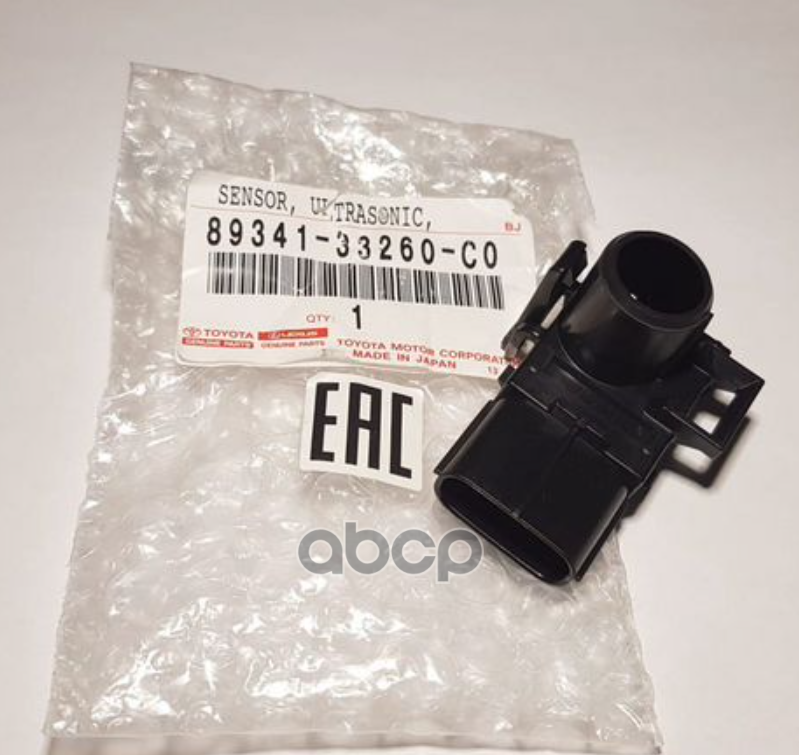 ДАТЧИК ПАРКОВОЧНЫЙ TOYOTA арт. 8934133260C0