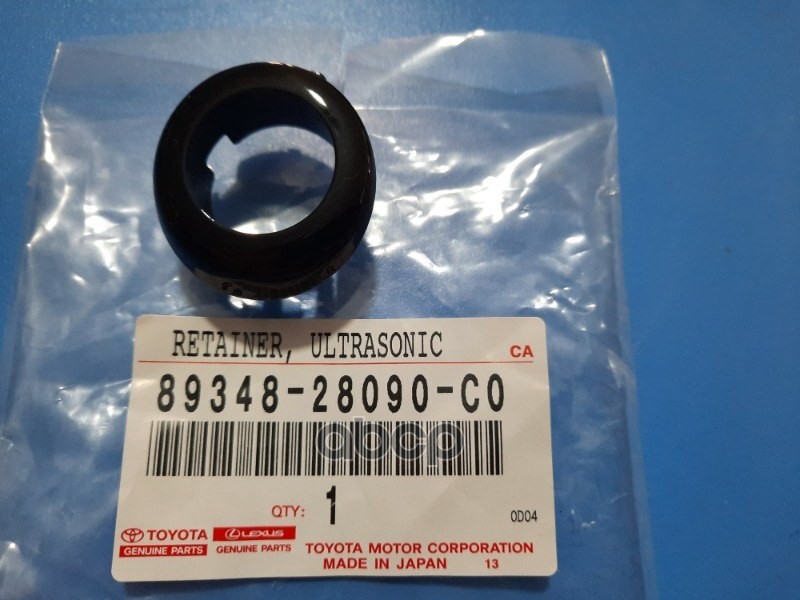 Окантовка датчика парковки TOYOTA арт. 8934828090C0