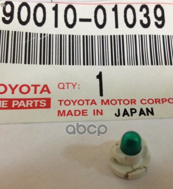 Лампа Панели Приборов TOYOTA арт. 9001001039