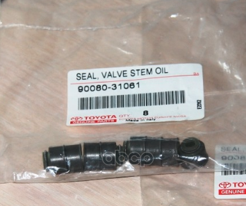 Колпачок Маслосъёмный Впускной TOYOTA арт. 9008031061