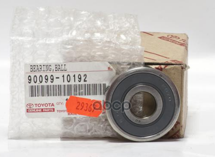 Подшипник генератора передний TOYOTA 9009910192 TOYOTA арт. 90099-10192