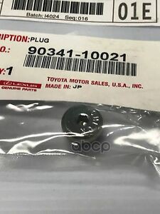 Пробка маслосливная АКПП TOYOTA арт. 9034110021