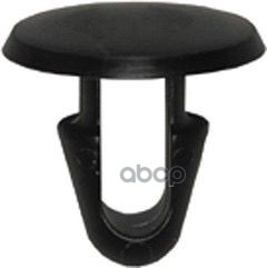 Клипса Пластмассовая Уплотнителя Капота TOYOTA арт. 9046708011