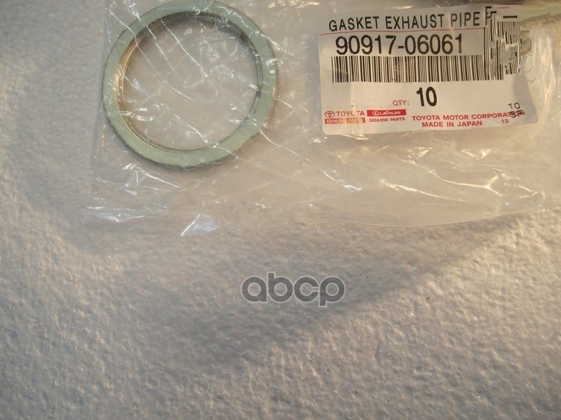 Кольцо Глушителя Toyota TOYOTA арт. 90917-06061