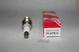 Свеча Зажигания TOYOTA арт. 9091901196