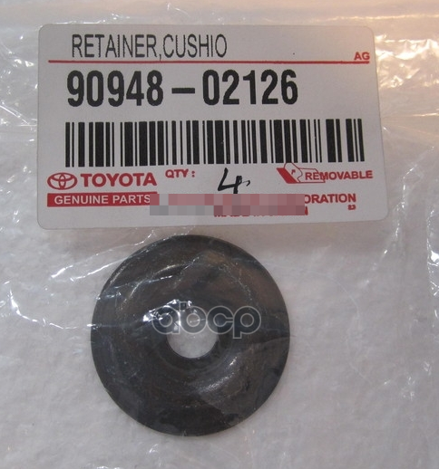 Шайба тяги стабилизатора TOYOTA арт. 9094802126