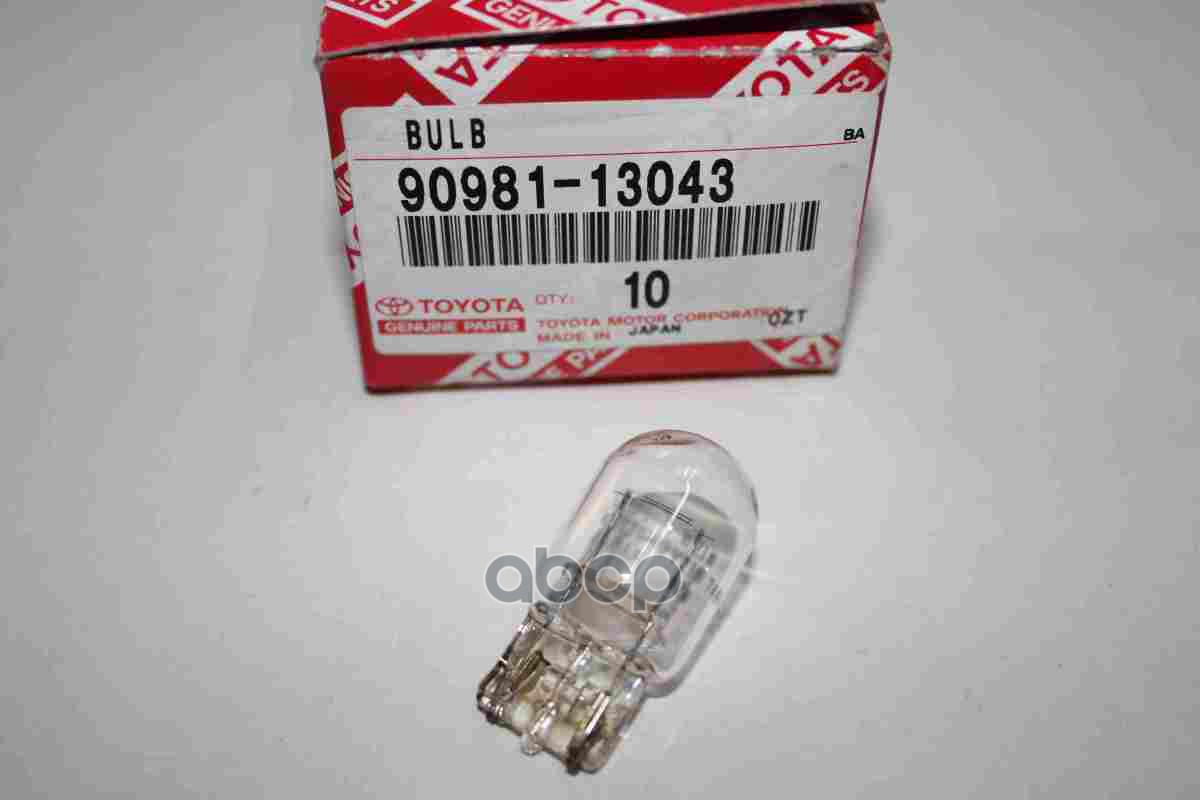 Лампа TOYOTA арт. 9098113043