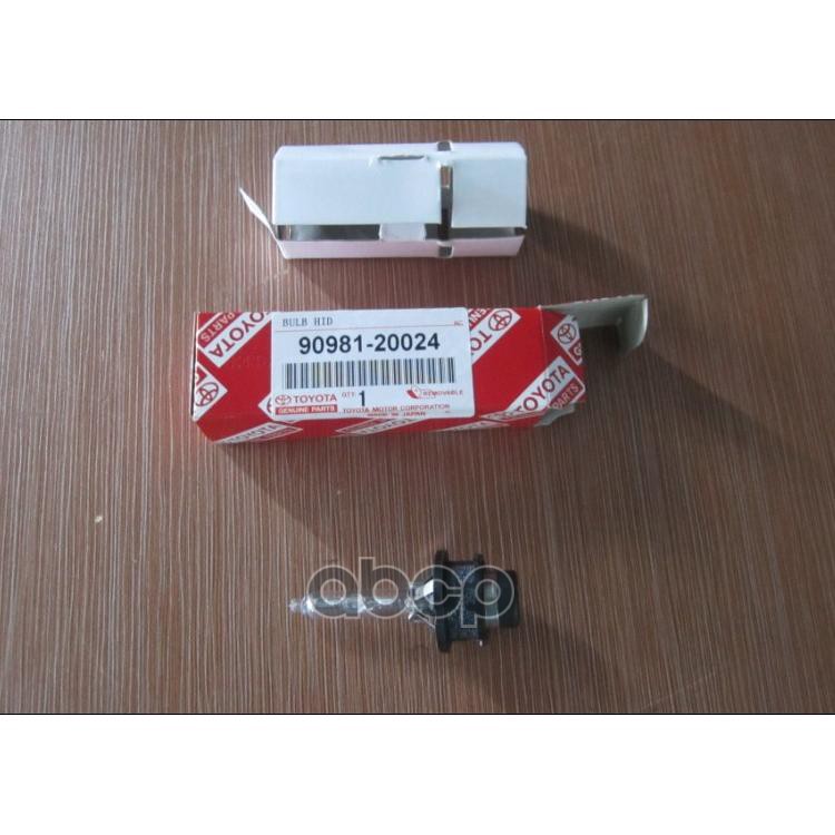 Лампа газоразрядная 90981-20024 TOYOTA арт. 90981-20024