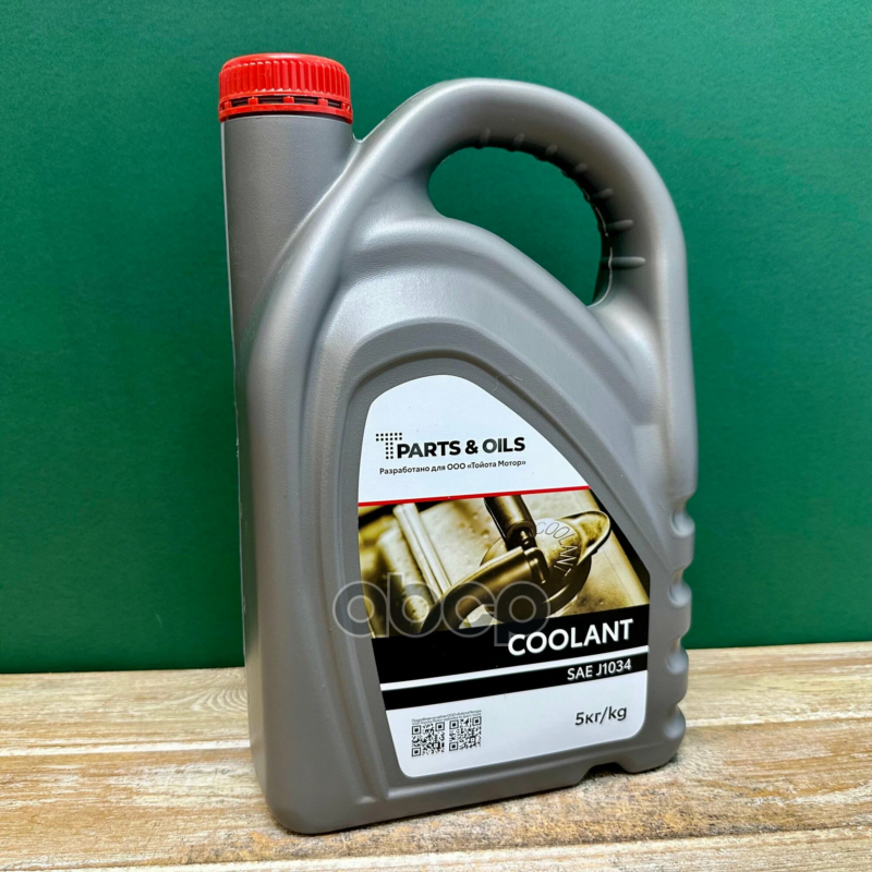 Жидкость охлаждающая 5л {ST12} TPARTS & OILS арт. 0888980072tm