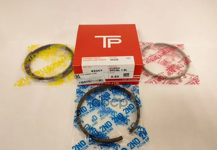 Кольца поршневые  комплект на двигатель HYUNDAI 2K0  NU TPR арт. 42057-0.50
