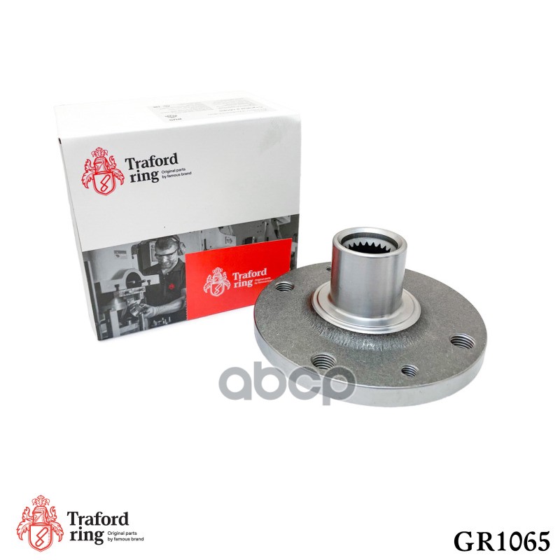 Ступица Колеса TRAFORD RING арт. GR1065