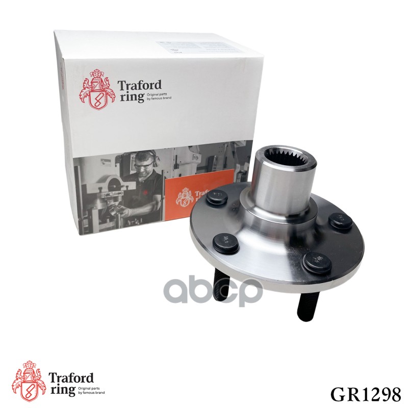 Ступица Колеса В Сборе Traford Ring Gr1298 TRAFORD RING арт. GR1298