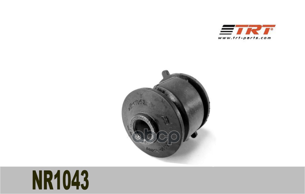 Сайлентблок продольного рычага задний 96550064, 55116-25000 NR1043 Lacetti, Accent, Elantra TRT арт. NR1043