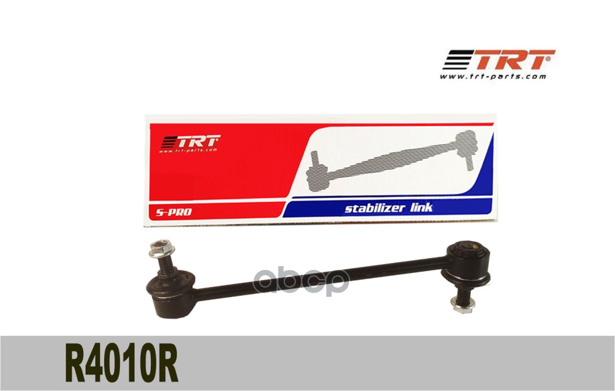 Тяга стабилизатора задняя R4010R TRT 48830-48010 Toyota Camry 30 TRT арт. R4010R
