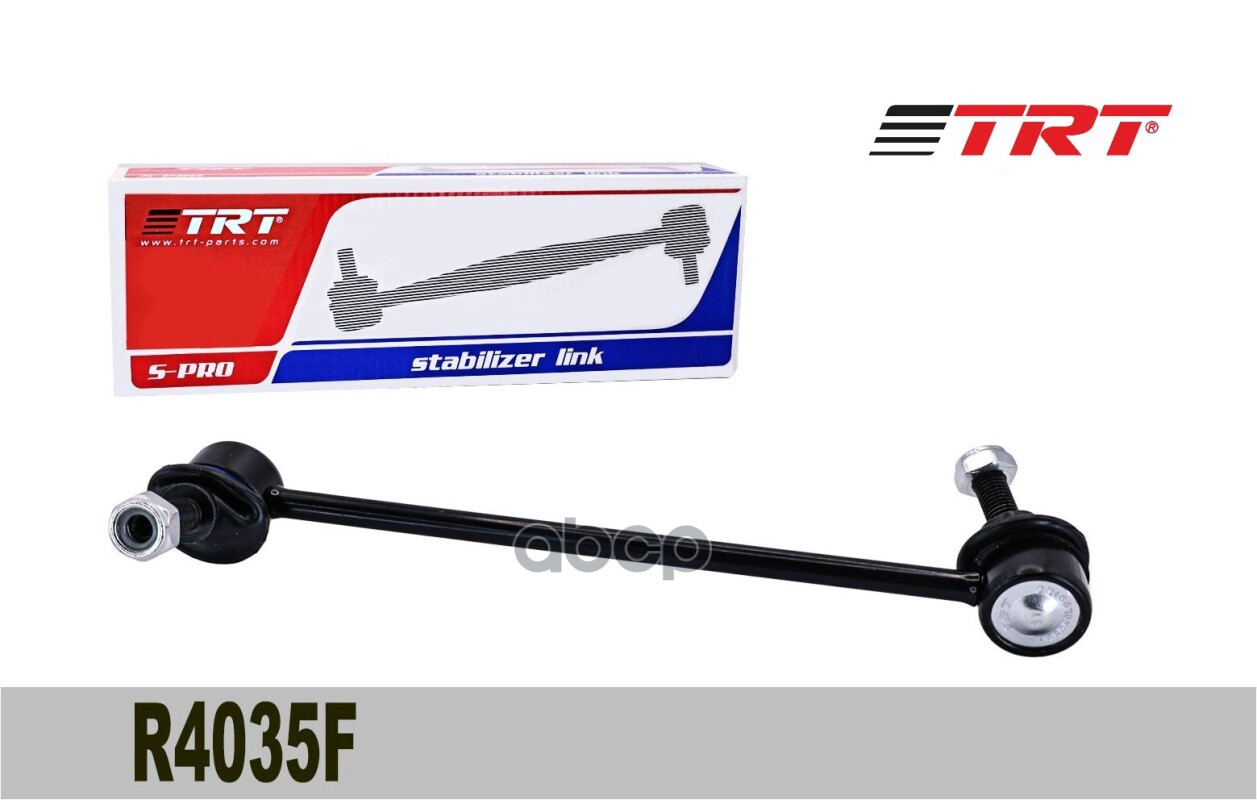 Тяга стабилизатора передняя R4035F TRT 1471446 FOCUS 1, FIESTA III R4035F TRT арт. R4035F