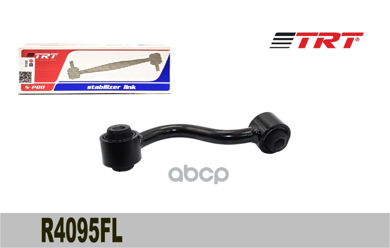 Тяга стабилизатора задняя левая R4095FL TRT 55619-JD00A Juke F15 10-, Qashqai J10E 07-, X-Trail 07- R4095FL TRT арт. R4095FL