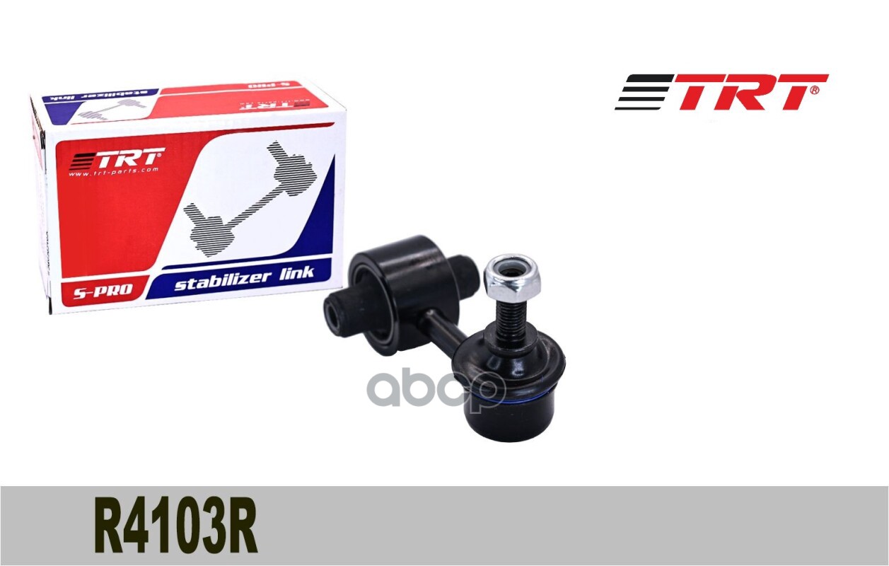 Тяга Стабилизатора Задняя TRT арт. R4103R