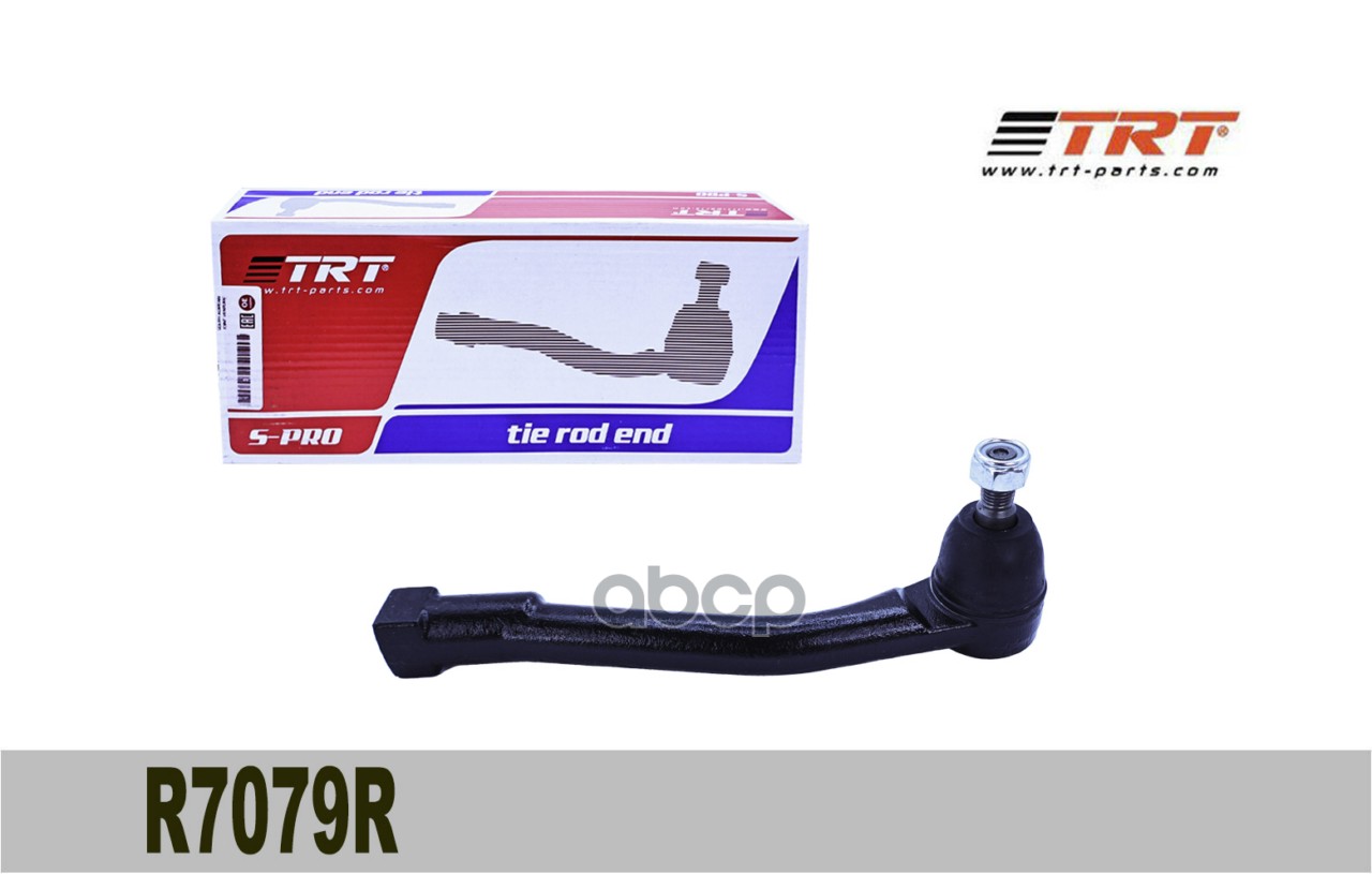 Наконечник рулевой R7079R TRT 56820-4H100 правый Hyundai Grand Starex, H-1 08- R7079R TRT арт. R7079R